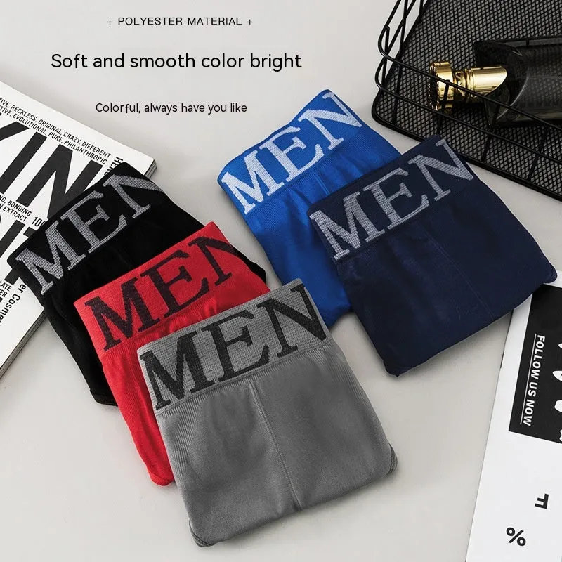 Men's Polyester Sports Breathable Underwear