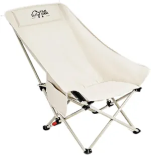 NIBHZ Folding Beach Chairs for Adults, Camping Chairs Adjustable Reclining Chairs Portable Foldable Beach Chairs for Beach Camping Sports Concerts Outdoor,White
