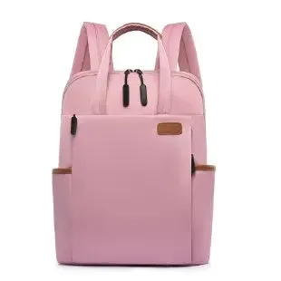 Rilibegan Women Multifunctional Travel Bag Oxford Large Capacity College Student Women Backpack Fashion Bag Travel Backpack